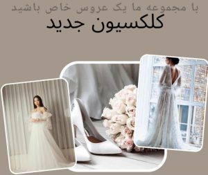 نمونه کار ادمین مهسا محمدی