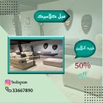 نمونه کار زهرا شیرمحمدی