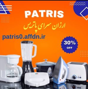 نمونه کار ادمین زهرا کریمی