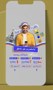 نمونه کار ادمین نازیلا