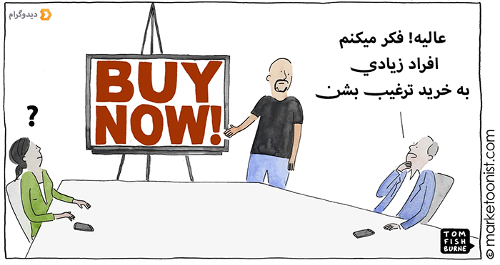 استفاده از cta در شات کردن اینستاگرام