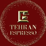 تهران اسپرسو Tehran Espresso