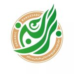 فروش مواد غذایی اورگانیک