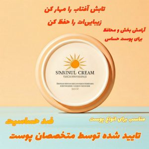 نمونه کار ادمین محمد متین عطایی