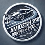 آموزشگاه رانندگی