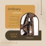 نمونه کار آزیتا جعفرپور