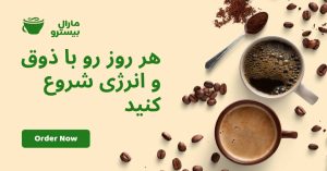 نمونه کار ادمین محمدرضا رهبری