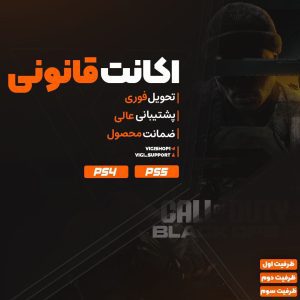 نمونه کار ادمین رویا موسی پور