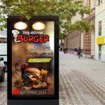 نمونه کار فرهاد علی نژاد