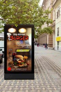 نمونه کار ادمین فرهاد علی نژاد