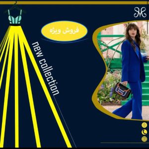 نمونه کار ادمین بتول شکیبی