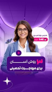 نمونه کار ادمین سارا مهرجو