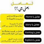 نمونه کار نرگس جامعی