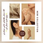 نمونه کار نسیم تبریزی