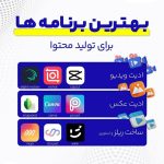 نمونه کار نرگس جامعی