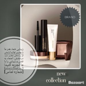 نمونه کار ادمین مهیا میرانی