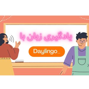 نمونه کار ادمین شیوا شایان