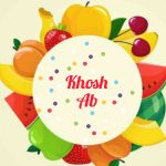 نمونه کار سمیرابابائی