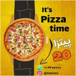 نمونه کار فروزان