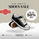 نمونه کار فروزان