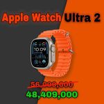 نمونه کار امیر علی ظفر