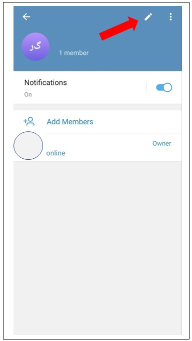 تنظیمات گروه تلگرام