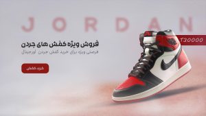 نمونه کار ادمین عیسی زمانی