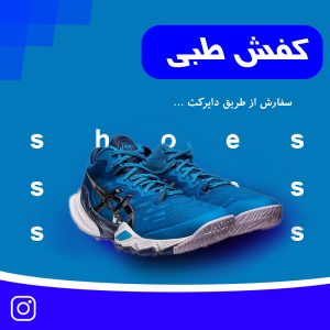 نمونه کار ادمین محمدحسین کیانی فر