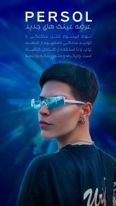 نمونه کار ادمین عیسی زمانی