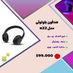 نمونه کار امین شریفی