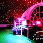 نمونه کار سیدحسن عباسی