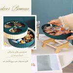 نمونه کار مهلا پورکریمی