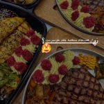 نمونه کار عاطفه امیرپور