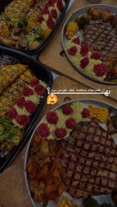 نمونه کار ادمین نگین
