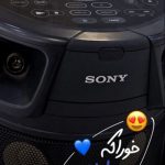 نمونه کار عاطفه امیرپور