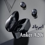 نمونه کار زهرا کشاورز