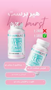 نمونه کار ادمین غزال امیدی