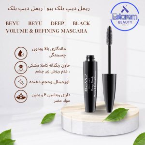 نمونه کار ادمین غزال امیدی