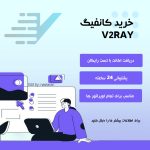 نمونه کار نسترن عباس نیا