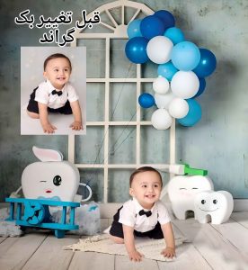 نمونه کار ادمین زهرا علیپور