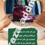 نمونه کار علیرضا رضایی