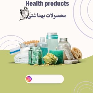 نمونه کار ادمین محمد مهدی مرادحاصلی