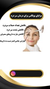 نمونه کار ادمین محمد مهدی مرادحاصلی