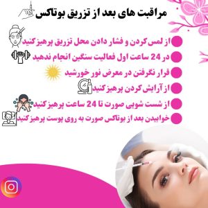 نمونه کار ادمین محمد مهدی مرادحاصلی