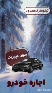 نمونه کار ادمین سولماز تیم