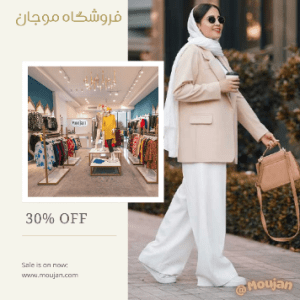 نمونه کار ادمین زهرا اسماعیلی