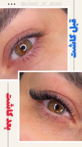 نمونه کار ادمین پانیذ اوجاقلو