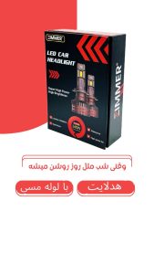 نمونه کار ادمین محمدرضا علیپور