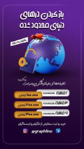 نمونه کار ادمین مرضیه حاجی باقری