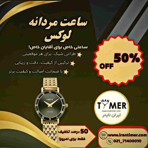 نمونه کار ادمین امیربهادر رضایی